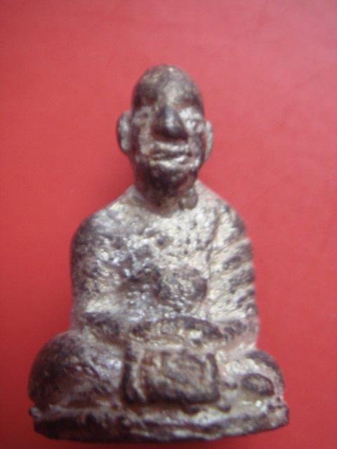 พระประมูล