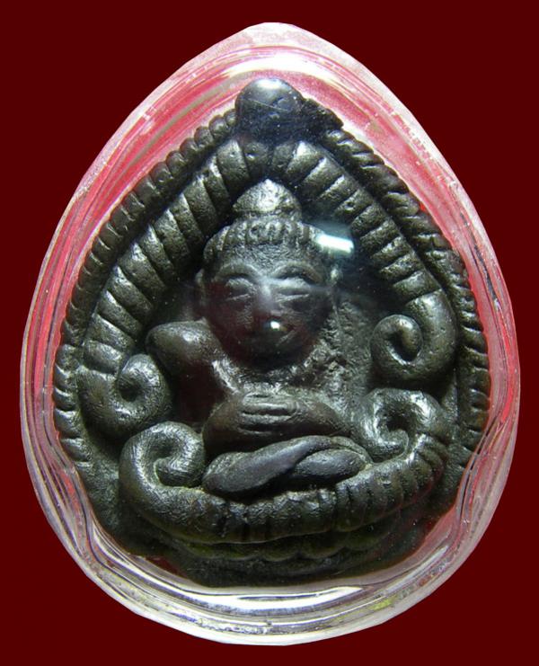 พระภูธร