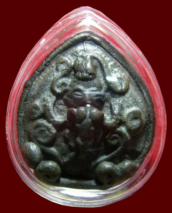 พระภูธร