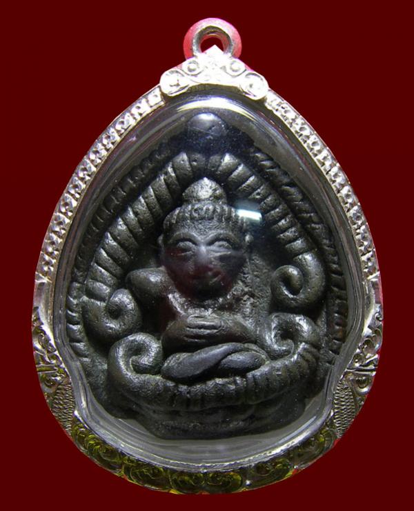พระภูธร