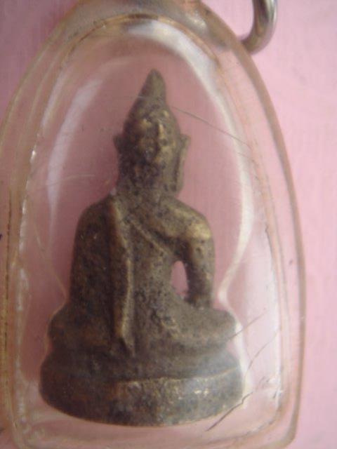 พระประมูล