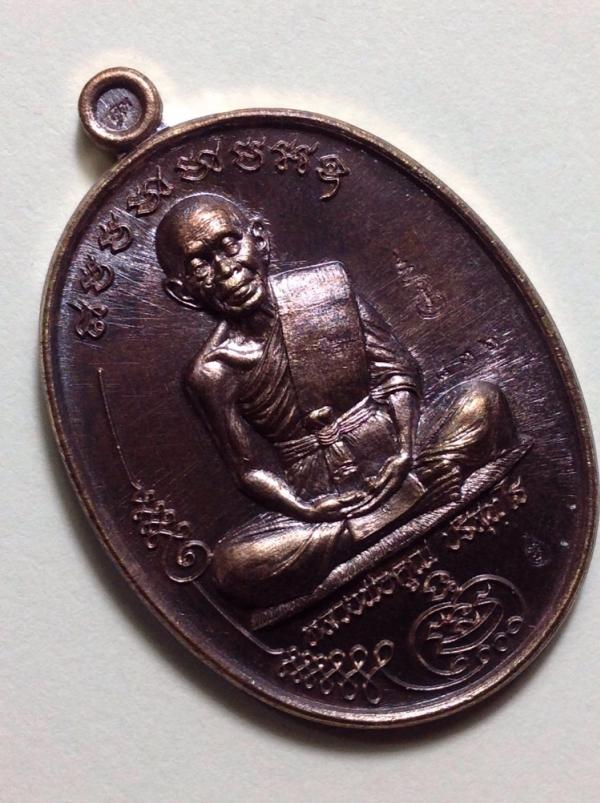 พระภูธร