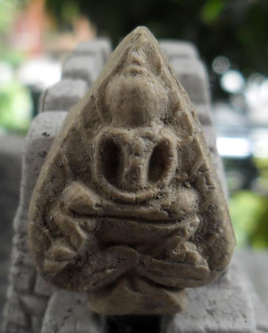 พระภูธร