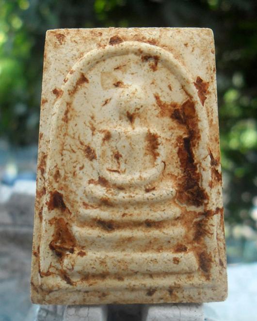 พระประมูล