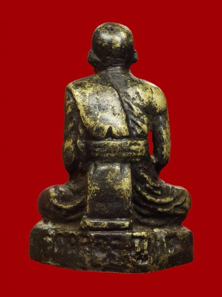 พระภูธร