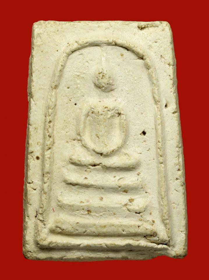 พระภูธร