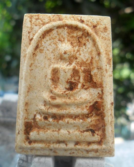 พระประมูล