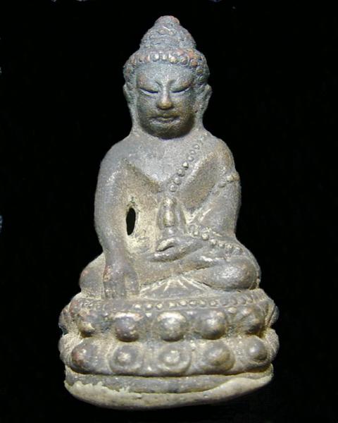 พระภูธร