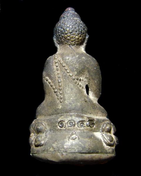 พระภูธร