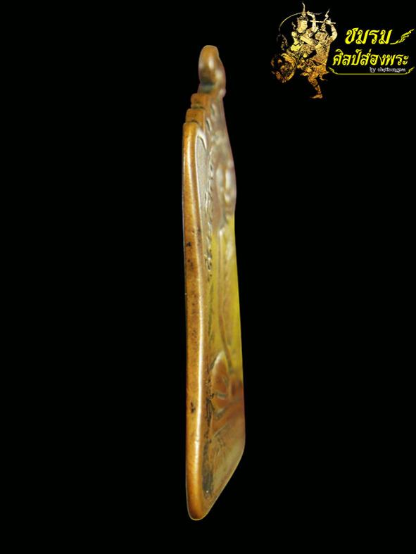 พระภูธร