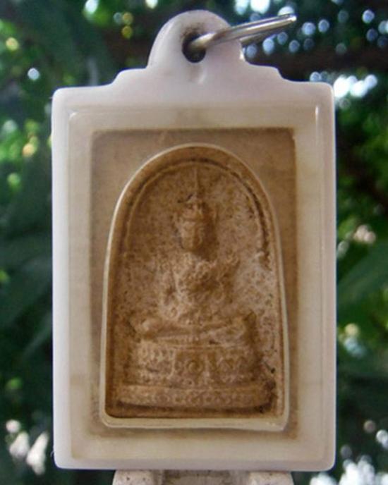 พระประมูล