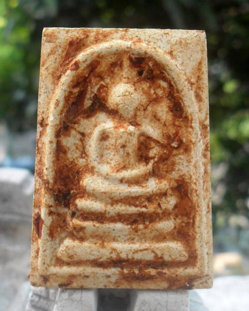 พระภูธร