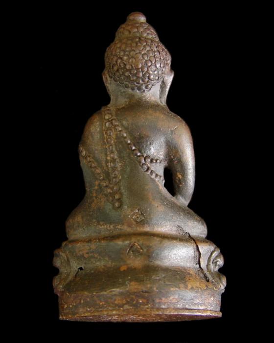 พระภูธร