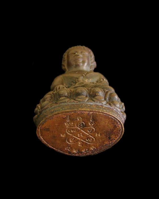 พระภูธร