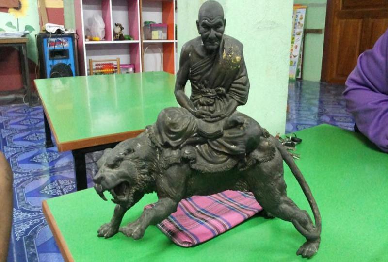พระภูธร