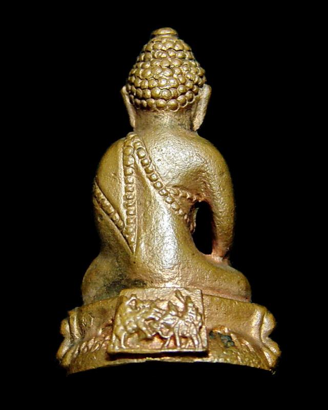 พระภูธร