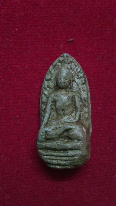พระภูธร