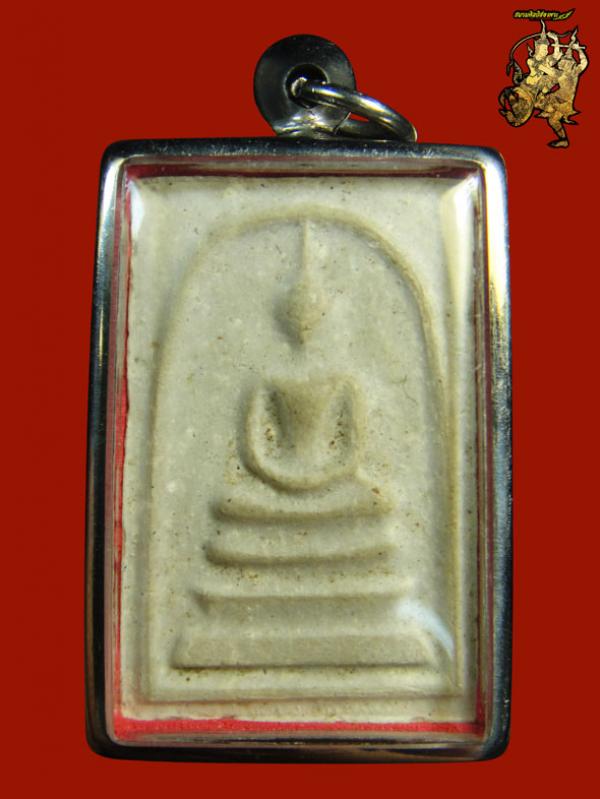 พระภูธร
