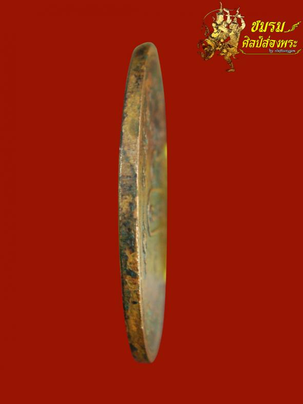 พระภูธร