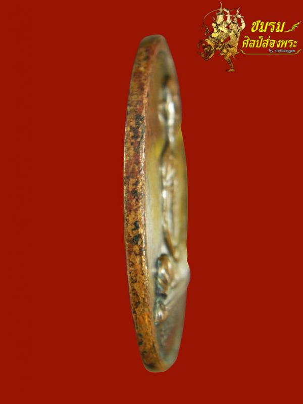 พระภูธร