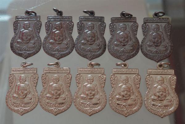 พระภูธร