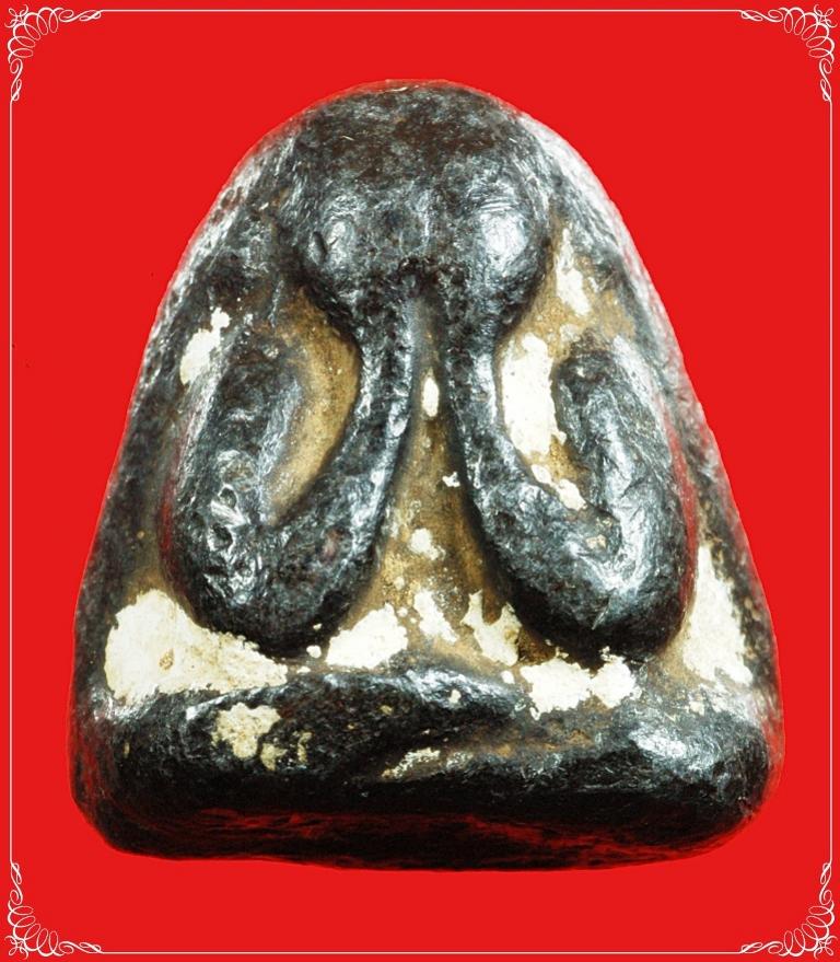 พระภูธร