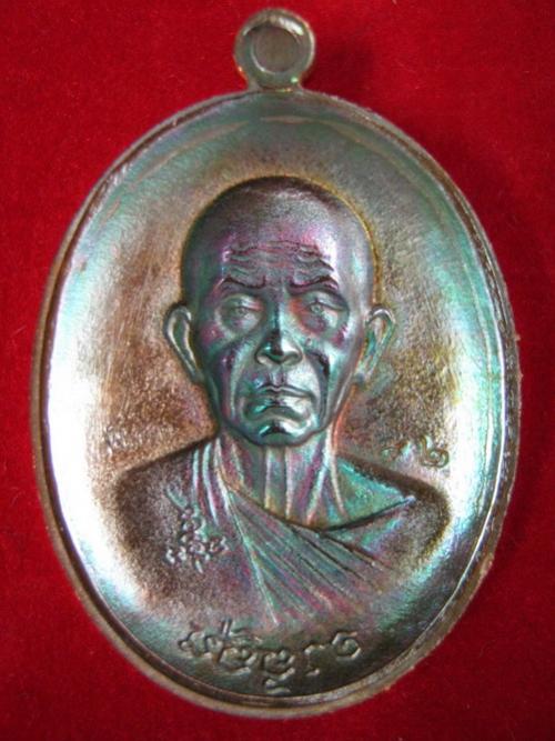 พระภูธร