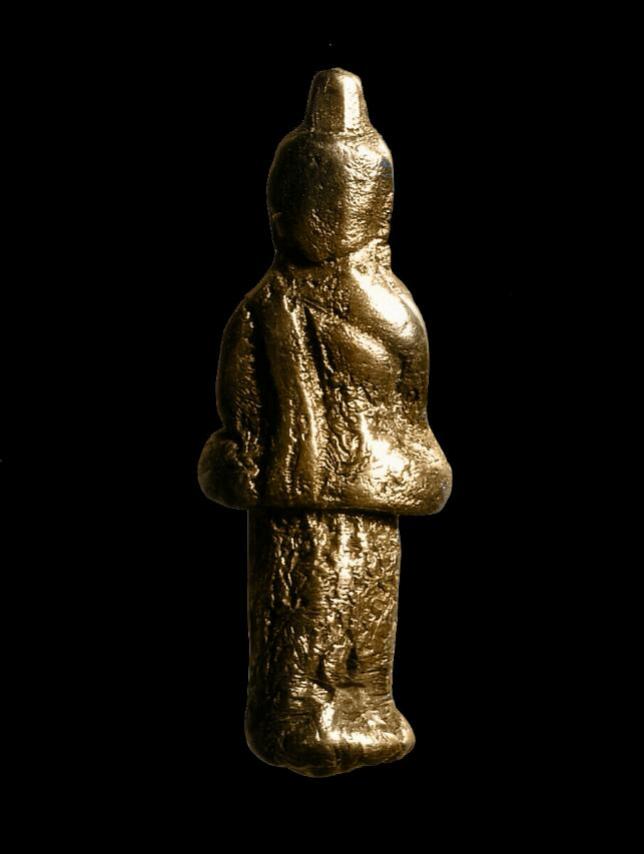 พระภูธร
