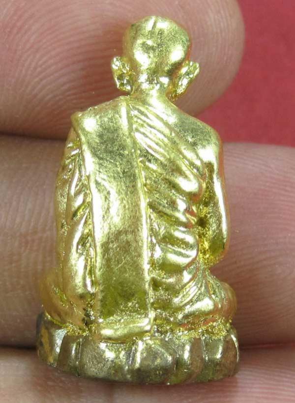 พระภูธร