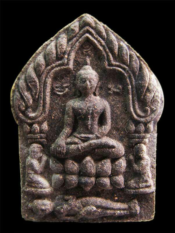 พระภูธร