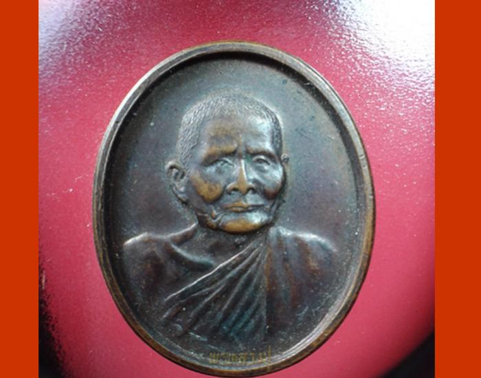 พระภูธร