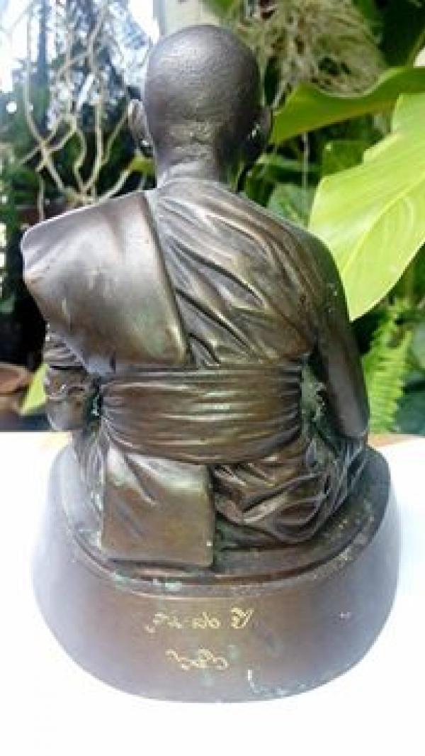 พระภูธร