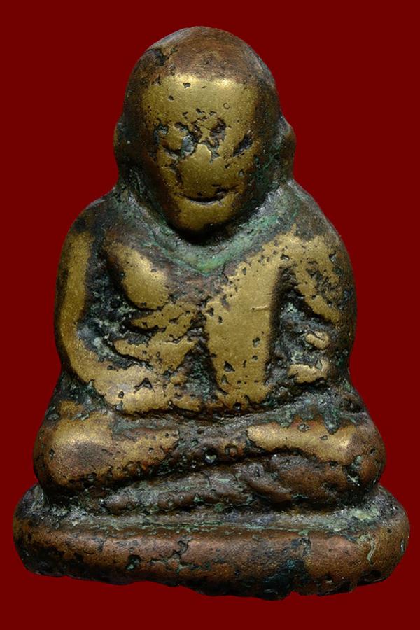 พระประมูล