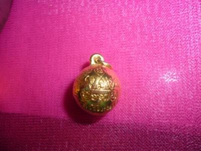พระภูธร
