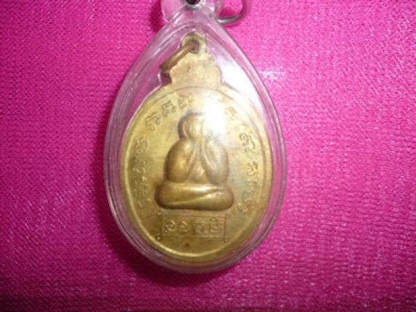 พระภูธร