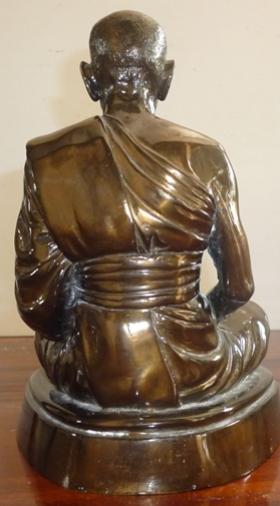 พระภูธร