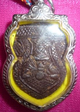 พระภูธร