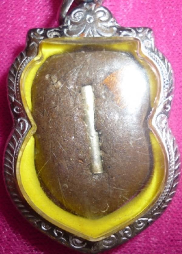 พระภูธร
