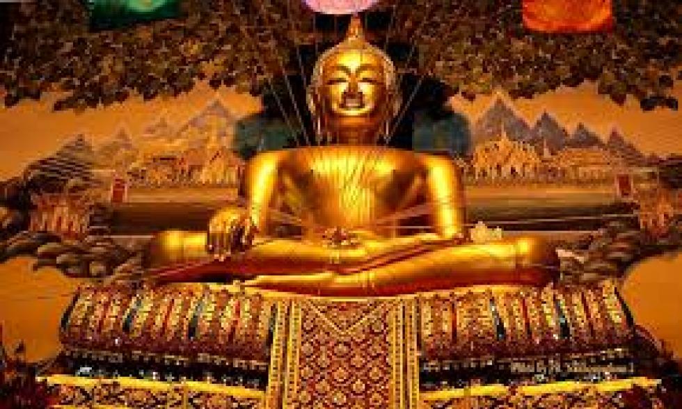 พระภูธร