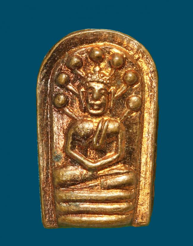 พระภูธร