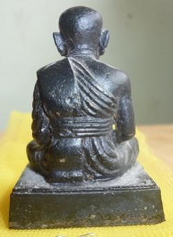 พระภูธร