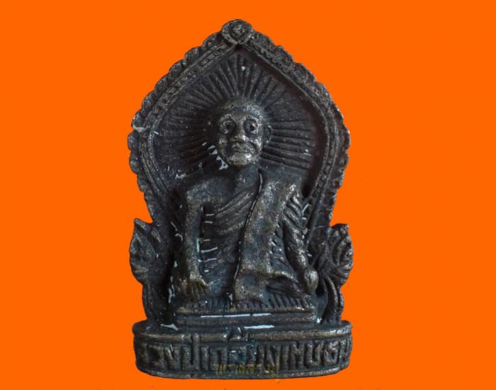 พระภูธร