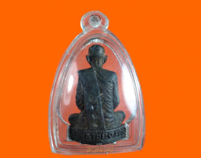 พระภูธร