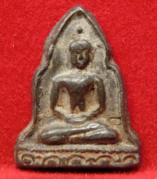 พระภูธร