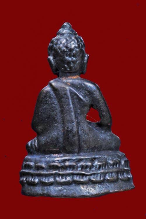 พระภูธร