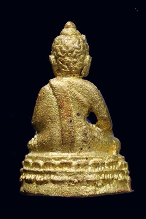 พระภูธร