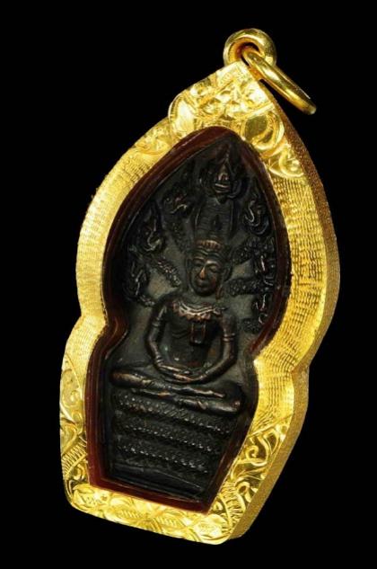 พระภูธร
