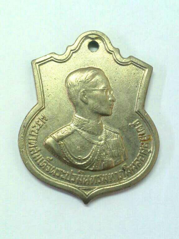 พระภูธร