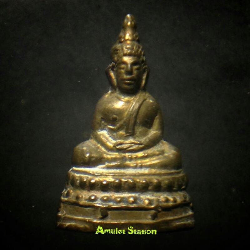 พระภูธร
