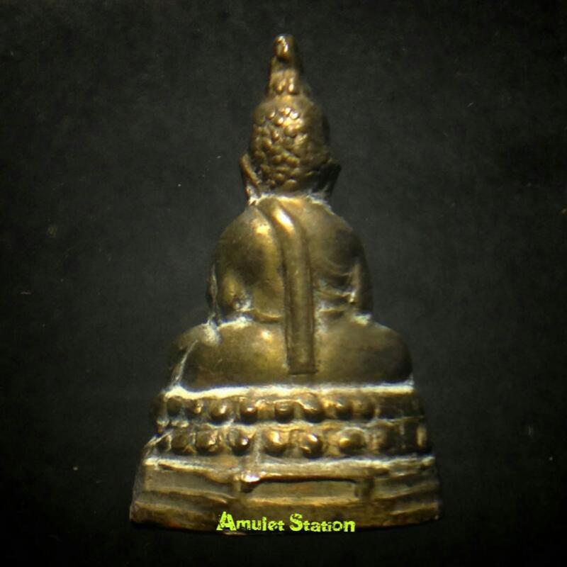 พระภูธร